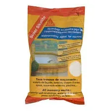 SUPER SIKALITE